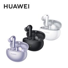 新品 HUAWEI 華為 FreeBuds 6i 降噪真無線藍牙耳機 Hi-Res認證