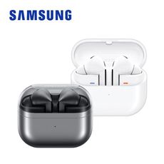 SAMSUNG Galaxy Buds3 Pro R630 真無線藍牙耳機