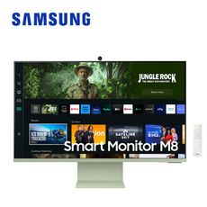 短促 Samsung S32CM80GUC 32吋智慧聯網螢幕 M8 (2023) 湖水綠