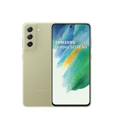 福利品 Samsung Galaxy S21 FE 5G (8G/256G)輕旗艦手機 G990