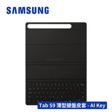 Samsung Galaxy Tab S9 X710 X716 原廠薄型鍵盤皮套 AI Key