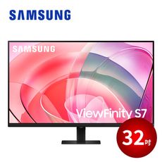 SAMSUNG 32吋 ViewFinity S7 UHD 高解析度平面顯示器 S32D706EAC