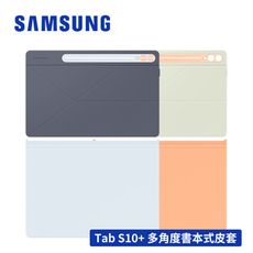 Samsung Galaxy Tab S10+ X820 X826 原廠多角度書本式皮套 X810