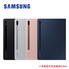 SAMSUNG Galaxy Tab S7 T870 11吋原廠書本式皮套 適用S8 X700