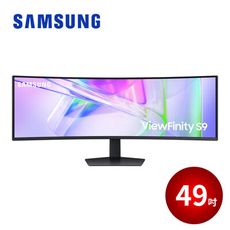 贈禮券 SAMSUNG 49吋 ViewFinity S9 曲面顯示器 S49C950UAC 螢幕