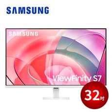 SAMSUNG 32吋ViewFinity S7 UHD 高解析度平面顯示器 S32D707EAC