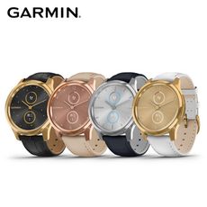 展示福利品 Garmin vivomove Luxe 42mm 指針腕錶 (皮革款錶帶) 悠遊卡