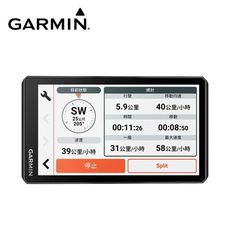 GARMIN ZUMO XT2 6吋重機專用導航機 GPS 防水