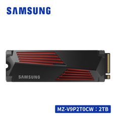 Samsung 990 PRO PCIe 4.0 NVMe M.2 含散熱片 2TB 固態硬碟SSD
