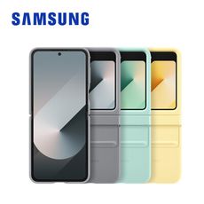 SAMSUNG Galaxy Z Flip6 F741 原廠純素皮革保護殼 保護套 公司貨