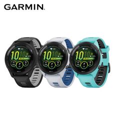 Garmin Forerunner 265 GPS腕式心率跑錶 運動手錶