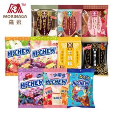 【台灣森永製菓】經典熱銷牛奶糖/嗨啾軟糖袋裝組合