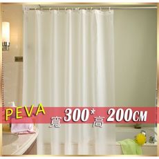 防水浴簾 PEVA白色 寬300x高200 300*200 送掛鉤隔簾門簾擋冷暖氣