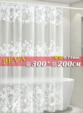 防水浴簾 PEVA加厚鐵樹銀花 寬300x高200 300*200 附掛勾 可當門簾隔間簾窗簾