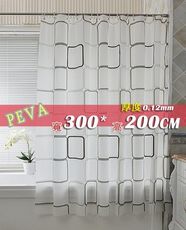 防水浴簾 PEVA加厚黑白方格 寬300x高200 300*200 送掛鉤擋冷暖氣加金屬扣