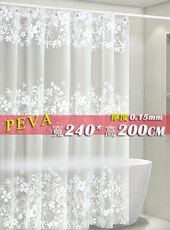 防水浴簾 PEVA加厚鐵樹銀花 寬240x高200 240*200 附掛勾 可當門簾 隔間簾 窗簾