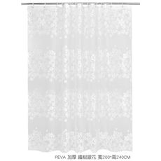 防水浴簾 PEVA加厚鐵樹銀花 寬200x高240 200*240 附掛勾 可當門簾 隔間簾 窗簾