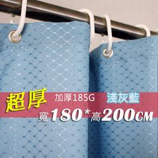滌綸布浴簾 超厚 淺灰藍 寬180x高200 180*200 防水潑五星級酒店旅館專用加厚門簾隔間簾