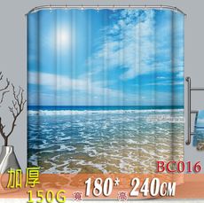 滌綸布系列浴簾 寬180x高240 180*240 防水潑浴簾、附掛勾可當門簾隔間簾窗簾(copy)