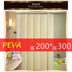 防水浴簾 PEVA米色 寬200x高300 200*300 贈掛鉤加金屬扣隔間門簾擋冷暖氣