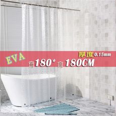 高檔 EVA 鵝卵石 180*180 浴簾 透明 金屬扣眼 防水浴簾 隔間簾門簾 防風 防冷氣外洩