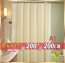 PEVA 加厚款防水浴簾 寬180*高200 & 200*200系列 贈掛勾隔間簾 防止冷氣外洩門簾