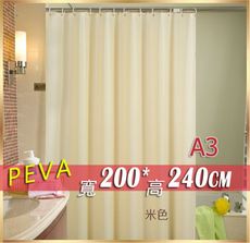 PEVA 防水浴簾 加厚款 寬180*高240 & 200*240系列 贈掛勾隔間簾防止冷氣外洩門簾