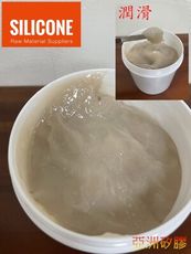 亞洲矽膠  100%矽潤滑脂 高純度矽脂 矽油膏 容量500g黏度似牛油膏 來自道康寧原料