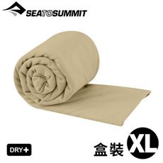 Sea To Summit 澳洲 口袋型快乾毛巾 XL《盒裝/沙漠棕》ACP071051/吸水毛巾/