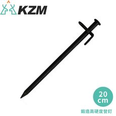 KAZMI 韓國 鍛造高硬度營釘(20cm)K3T3T329/帳篷營釘/露營營釘/裝備