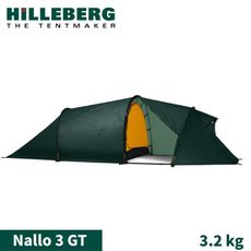 HILLEBERG 瑞典 紅標 Nallo 3 GT 納洛 輕量三人帳篷《綠 3.2 kg》0137