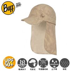 BUFF 西班牙 可拆式護頸帽《沙漠淺棕》125341/防曬帽/遮陽帽/登山/露營