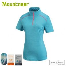 Mountneer 山林 女 膠原蛋白排汗衣《藍》31P62/T恤/短袖上衣/排汗衣