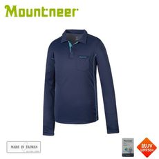 Mountneer 山林 男 透氣排汗長袖上衣《寶藍》31P07/抗UV/UPF50+/透氣/排汗衣