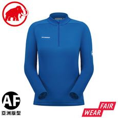 MAMMUT 長毛象 女 Performance Thermal AF 長袖保暖排汗衣《冰藍》101