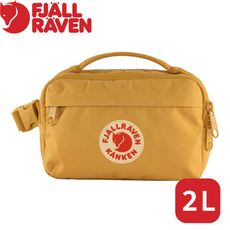 Fjallraven 小狐狸 Kanken Hip Pack腰包 2L《赭黃》F23796/斜背包/