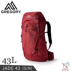 GREGORY 美國 女 43L JADE 登山背包《寶石紅S/M》145296/雙肩背包/後背包/