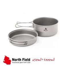 North Field 美國 一鍋一碗純鈦炊具套鍋組 折疊把手 1650ml8NDTD071/煎盤/