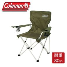 Coleman 專業露營渡假休閒椅《綠橄欖》CM-33560/露營椅/休閒椅