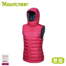 Mountneer 山林  女 750FP雙面穿羽絨背心《深玫紅》32V10//保暖背心/連帽背心