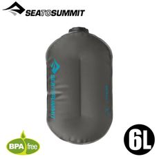 Sea To Summit澳洲 標準儲水袋ST 6公升《灰》STSAWATCELST/水壺/水瓶/登