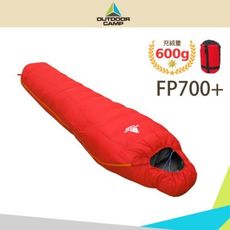 OUTDOOR CAMP 600g信封型羽絨睡袋《紅灰》OC17026/露營睡袋/保暖/防寒