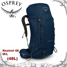 OSPREY 美國 Kestrel 48 M/L 登山背包《湖泊藍》48L雙肩後背包/輕量透氣/自助