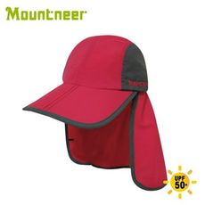 Mountneer 山林 抗UV後遮棒球帽《玫瑰紅》11H21/棒球帽/防曬帽/遮陽帽