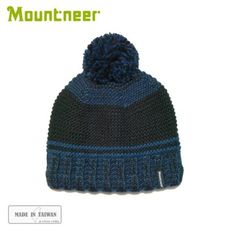 Mountneer 山林 保暖針織毛線帽《丈青》12H63/休閒帽/毛帽/保暖帽