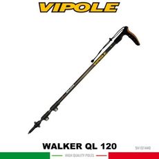 VIPOLE 義大利 WALKER QL 120 拐仗型雙快調登山杖《黑》S-1440/手杖/爬山/