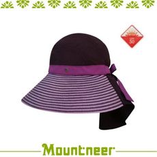 Mountneer 山林 中性透氣抗UV草編帽《暗紫》11H06-92/抗UV/UPF50+/防曬帽