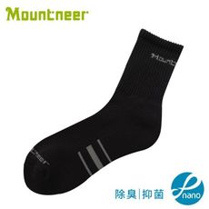 Mountneer 山林 奈米礦物能氣墊長襪《黑》12U06/透氣襪/運動襪/排汗襪/戶外襪/機能襪