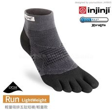 INJINJI 美國 RUN 輕量吸排五趾短襪《黑色》0295/五指襪/專業排汗襪/登山健行襪/休閒