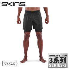 SKINS 澳洲 男 3系列 二合一壓縮短褲《黑》ST0030107/壓縮褲/運動褲/彈力褲/緊身褲